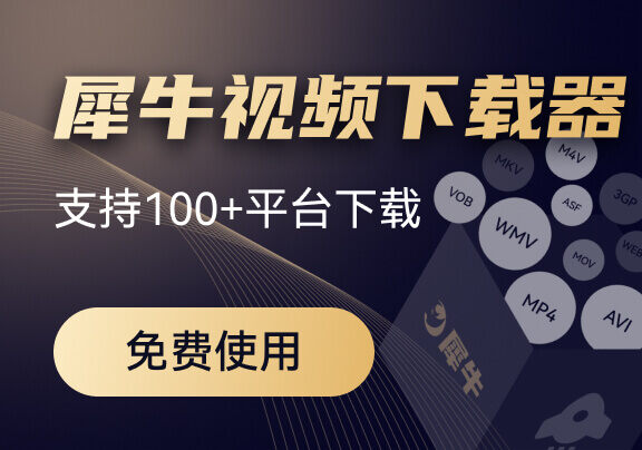 敲门音效_敲门音效素材免费下载-制片帮素材