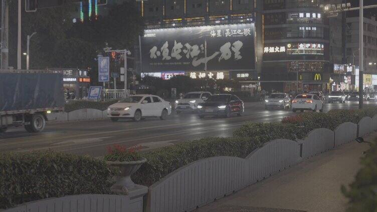 南京夜晚城市车流新街口4k灰片
