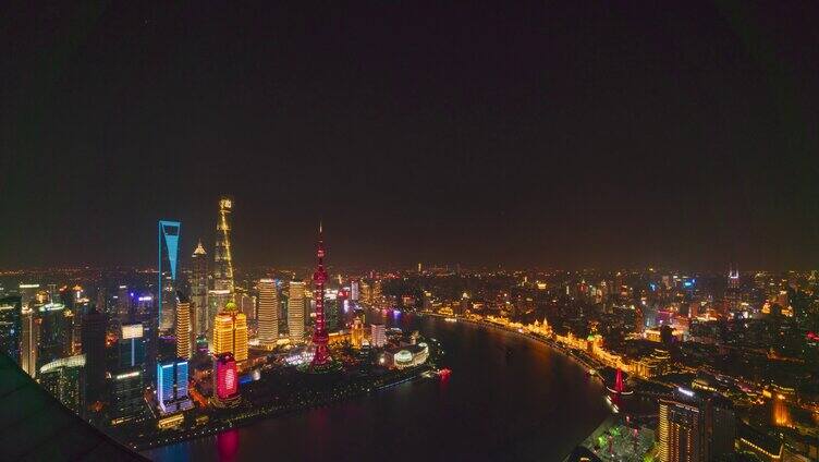 4K 上海俯瞰陆家嘴外滩天际线延时日转夜