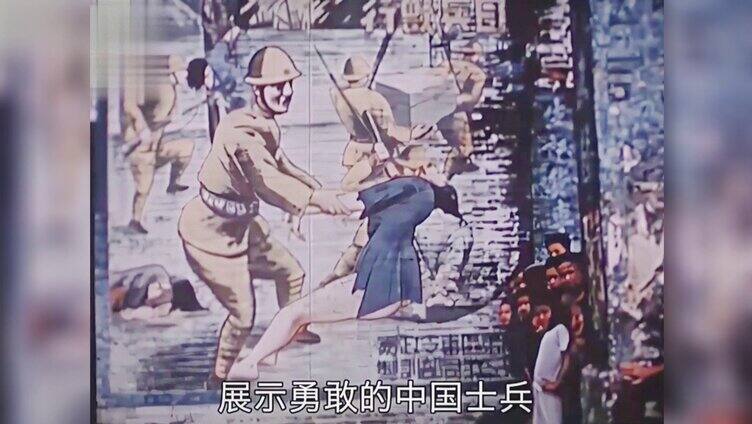 抗战时期重庆纪实影像