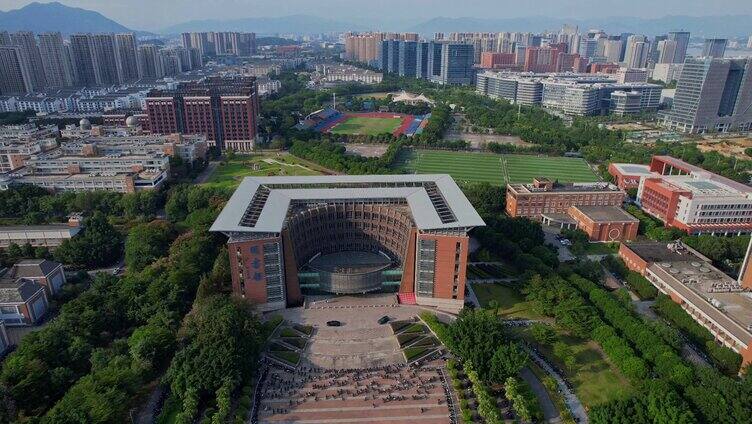 航拍福建师范大学