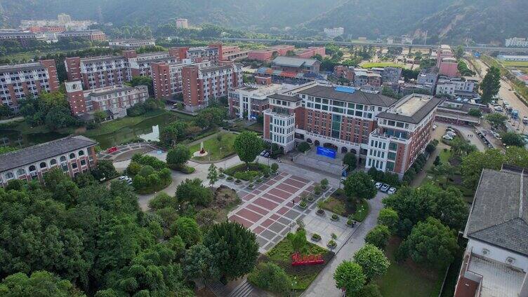 航拍福建华南女子学院