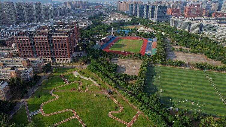 航拍福建师范大学