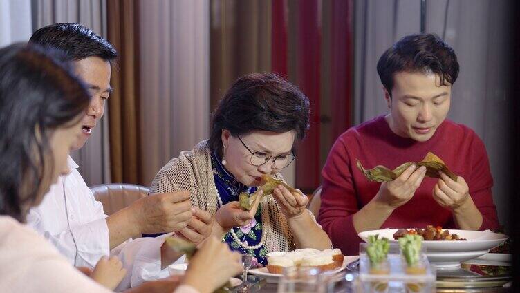 端午 一家人聚餐 吃粽子「组镜」