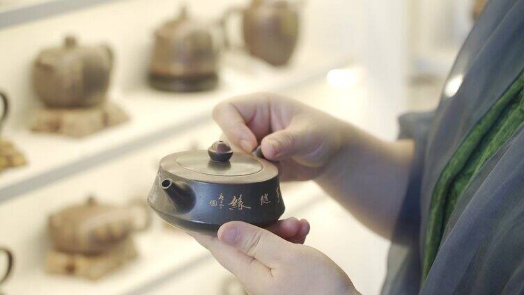 坭兴陶 茶壶