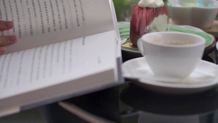 喝咖啡 看书 喝咖啡看书