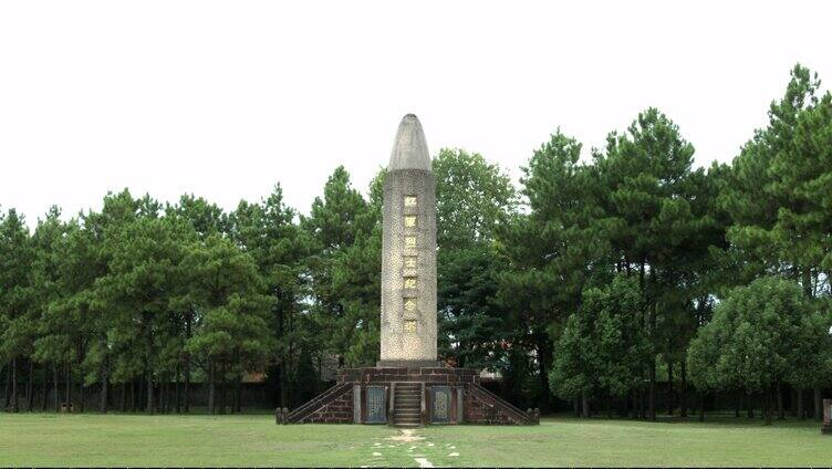 瑞金红军烈士纪念塔「组镜」