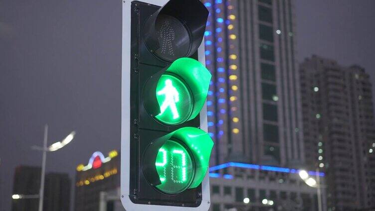 红绿灯 信号灯