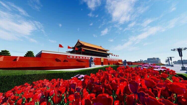 中国首都天安门广场风景