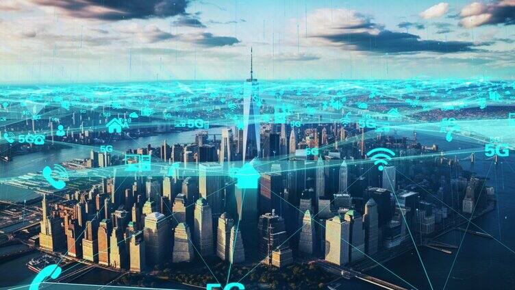 5g网络信号覆盖的智慧城市