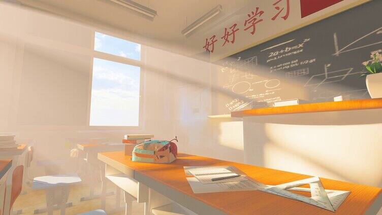 阳光穿过现代化空教室窗户