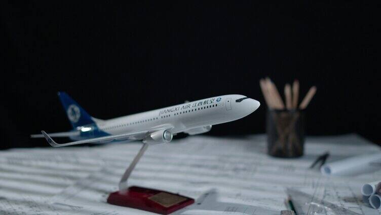 江西航空飞机模型 图纸 设计「组镜」
