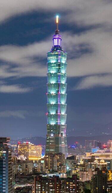 台湾101大厦