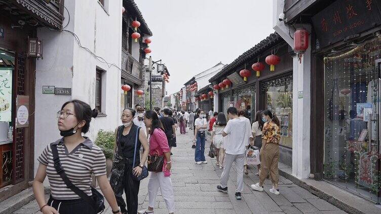 4k江苏古风古镇山塘街延时