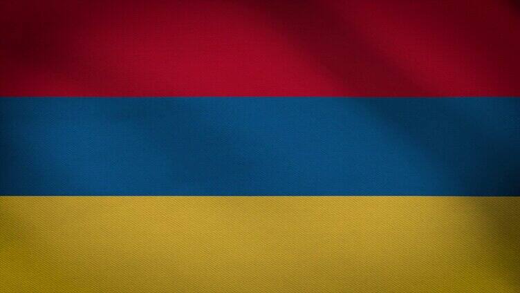亚美尼亚旗帜