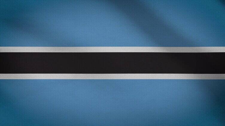 博茨瓦纳旗帜