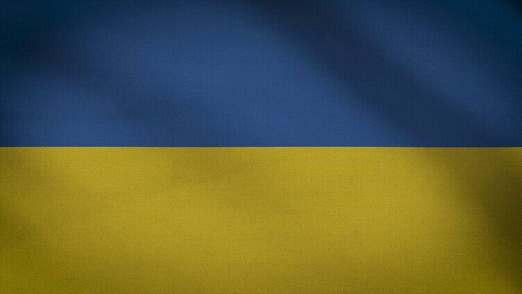 乌克兰国旗素材