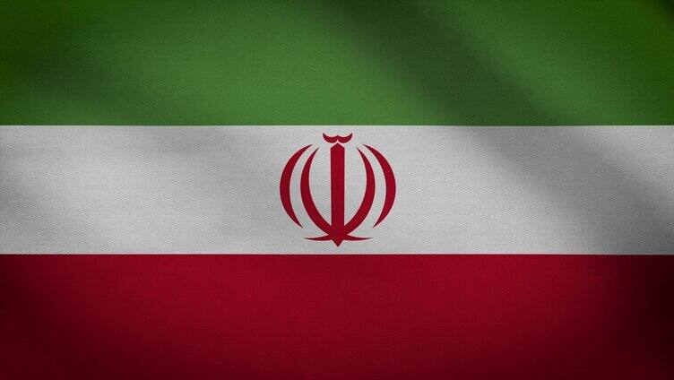 伊朗旗帜 国旗