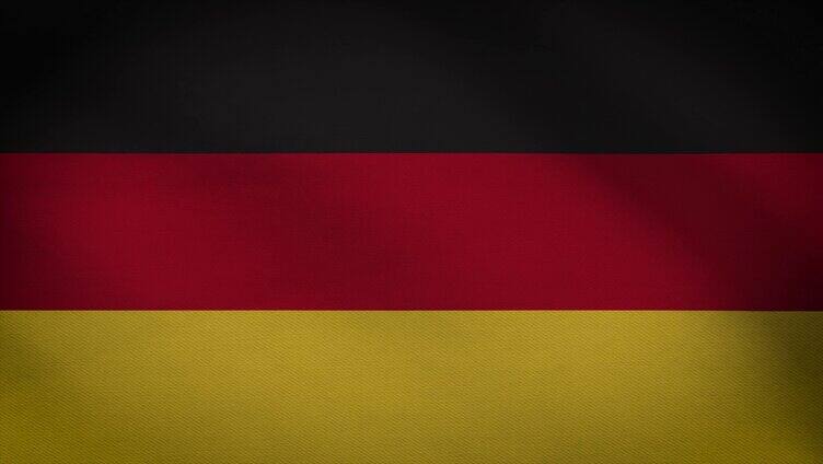德意志联邦共和国旗帜