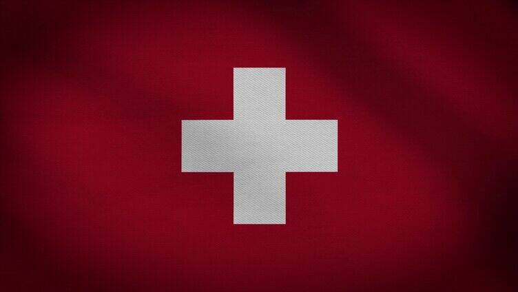瑞士国旗素材