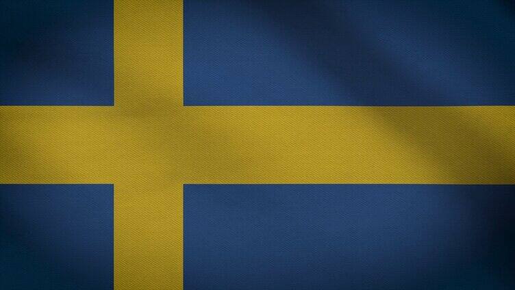 瑞典国旗素材