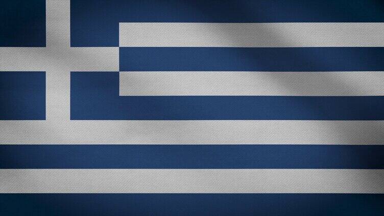 希腊共和国旗帜