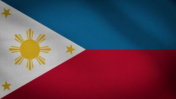 菲律宾共和国国旗飘动视频