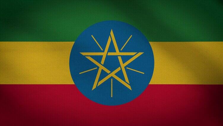 埃塞尔比亚国旗飘动视频