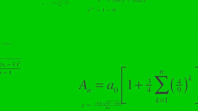 海量计算公式 绿幕