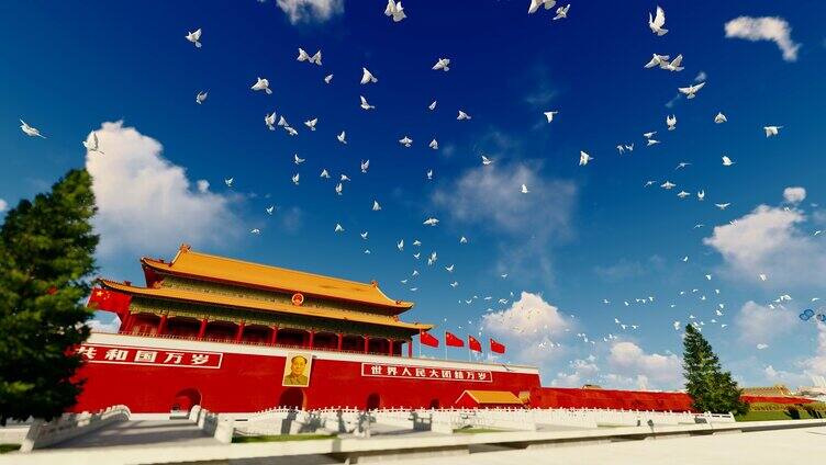 北京天安门与和平鸽飞舞慢动作