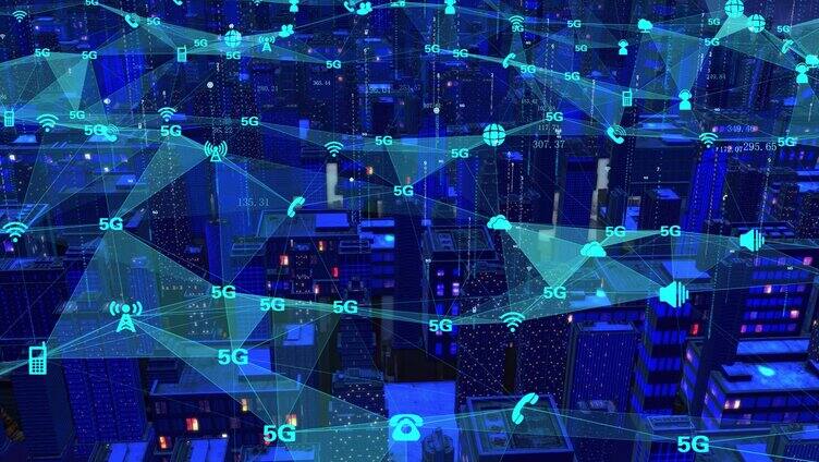 科技城市被网络覆盖