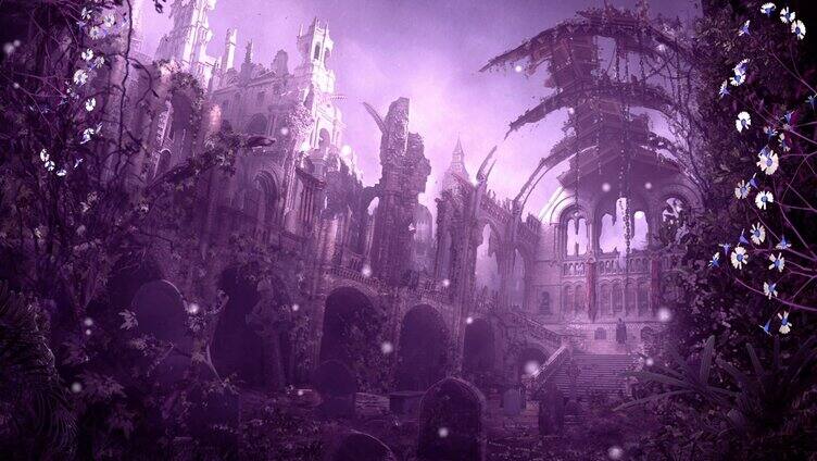 紫色梦幻废墟城堡城堡