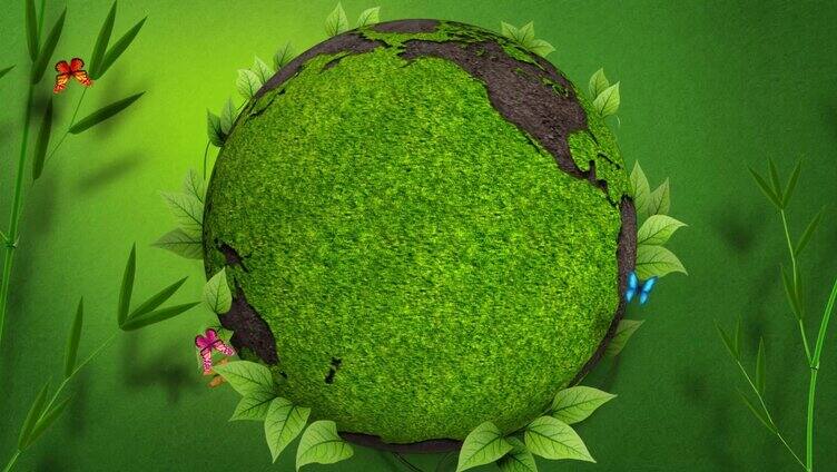 绿色地球环保 概念设计