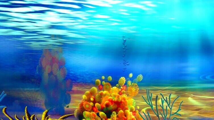 海底海浪深海可爱珊瑚鱼