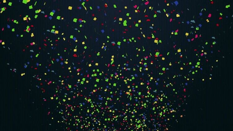 超炫动态粒子 彩色纸片粒子