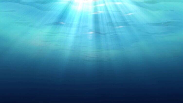 海底光线照亮