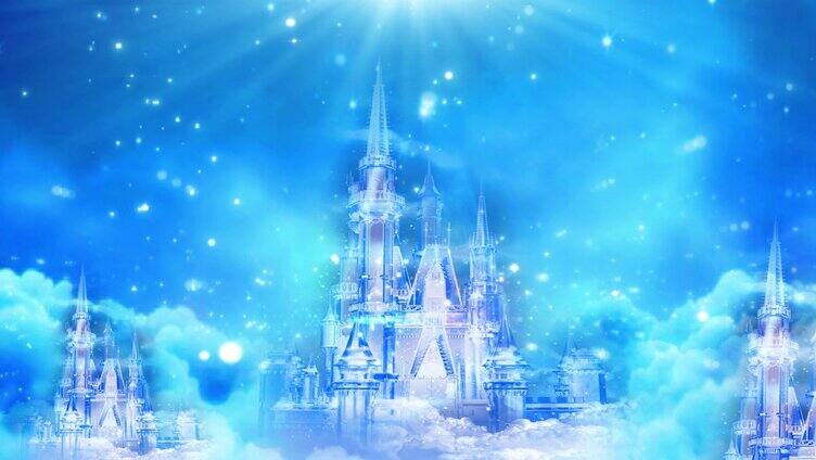 蓝色梦幻城堡