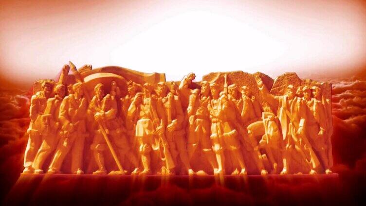 红军解放军浮雕