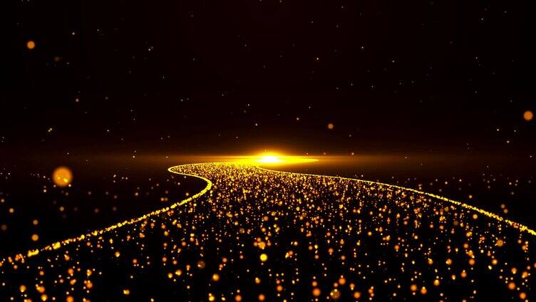 金色粒子道路