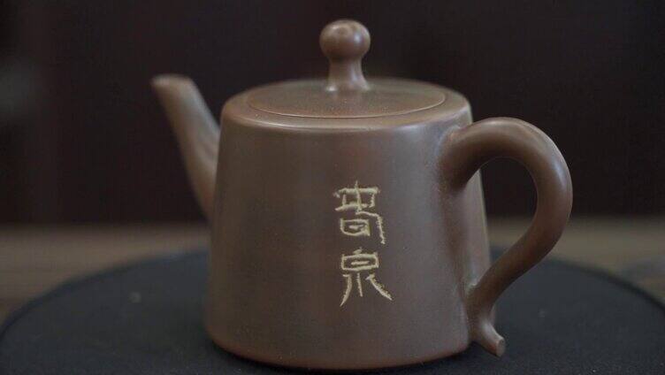 坭兴陶 茶壶 茶具