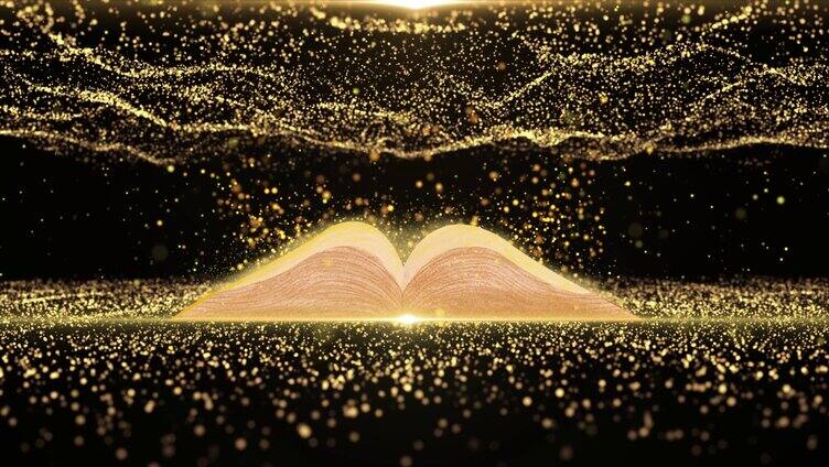 金色粒子书本漂浮