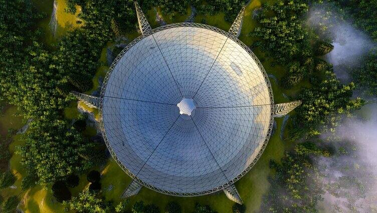 中国天眼Fast500米口径望远镜