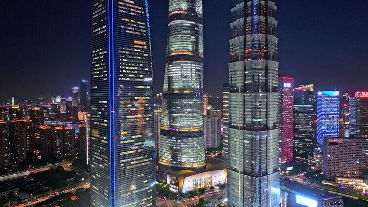 航拍上海陆家嘴金融城现代都市摩天大楼