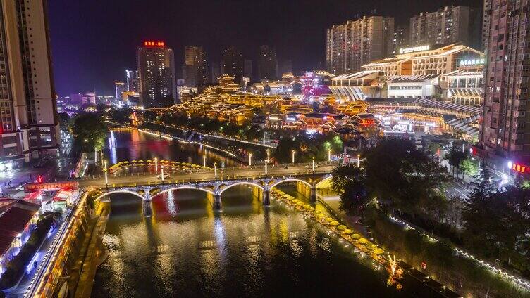 宣恩城区夜景