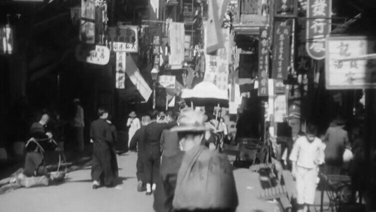 1930年中国南方城市街景