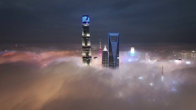 上海夜景 城市云雾 陆家嘴金融城 繁华