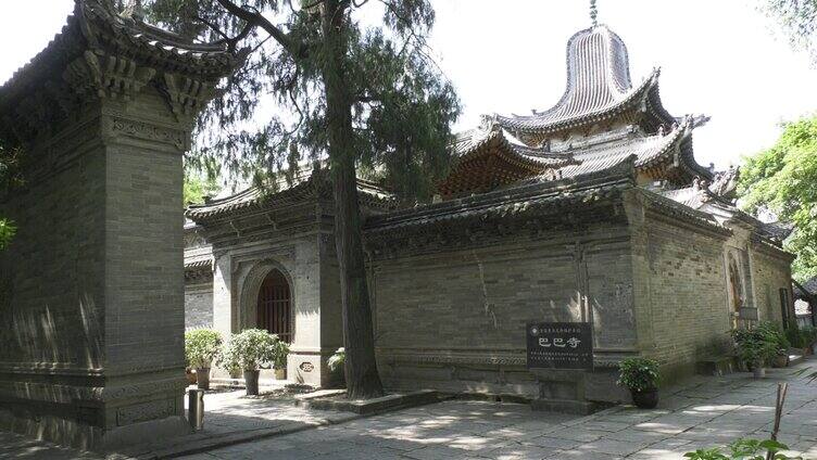 四川 阆中古城 巴巴寺