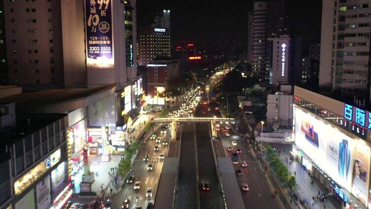 航拍广州天河路岗顶夜景