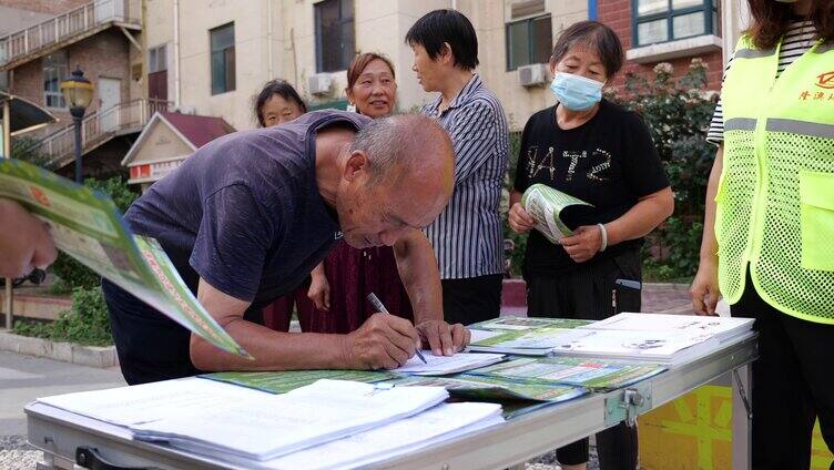 美丽环境垃圾分类 美丽环境 垃圾分类 生