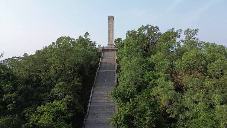 儋州人民英雄纪念碑 